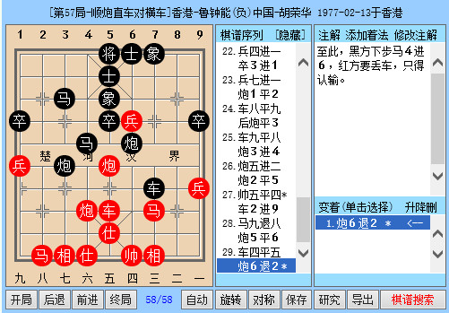 香港二四六玄机开奖结果预测,香港二四六玄机开奖结果预测，探索与理解彩票背后的奥秘