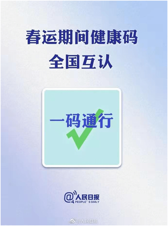 管家婆一码一肖澳门007期,警惕管家婆一码一肖澳门007期——揭开犯罪行为的神秘面纱