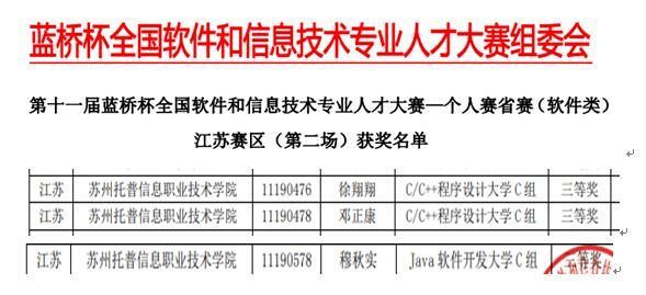 新澳天天开奖资料大全三中三,新澳天天开奖资料大全，三中三的奥秘与魅力