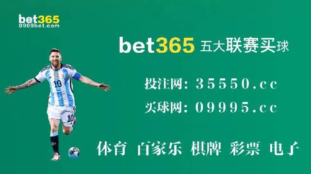 2025新奥门正版资料047期 08-09-15-18-35-49W：36,探索2025新澳门正版资料第047期，数字组合的秘密与机遇