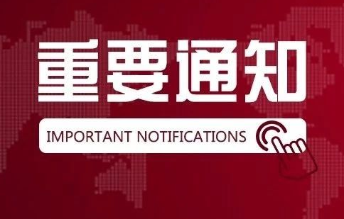 2025年新奥门管家婆资料先峰106期 11-14-21-24-40-47W：31,探索新澳门管家婆资料先锋，解码未来奥秘的钥匙藏于新奥门管家婆资料先峰第106期之中