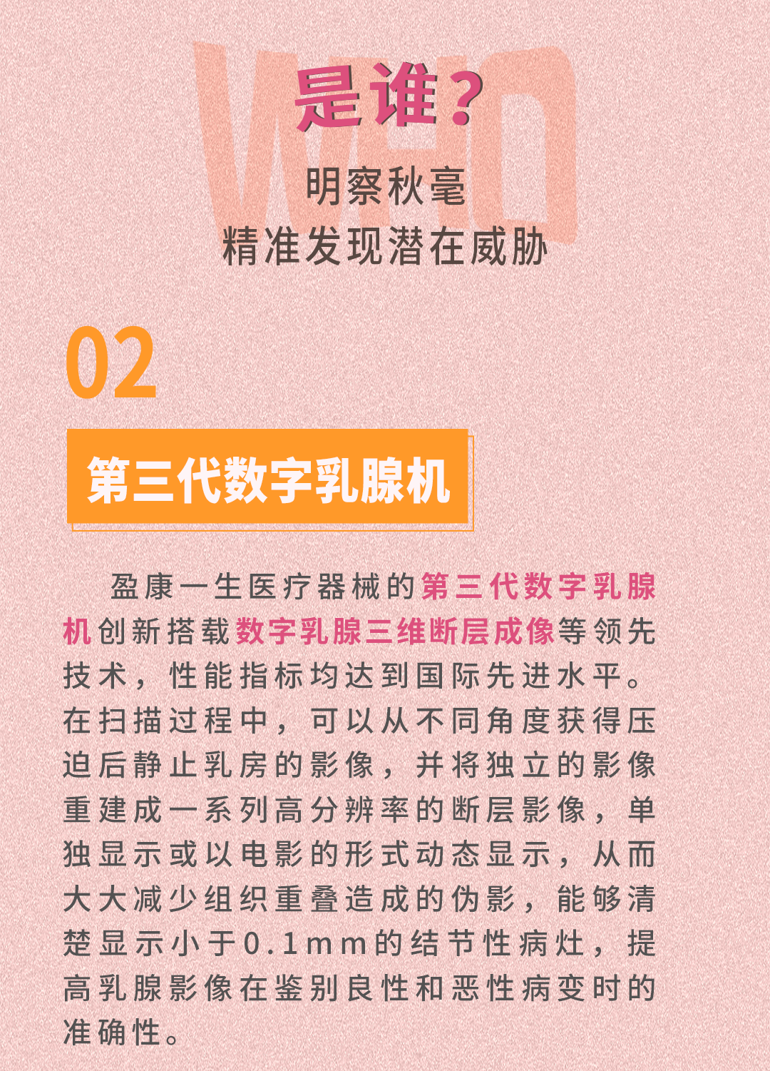 二四六天好彩944cc246天好资料121期 05-07-14-18-38-42P：05,二四六天好彩944cc与246天好资料121期，深度解析与预测