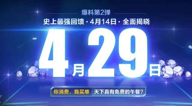 新奥最准免费资料大全009期 23-47-18-06-29-11T：38,新奥最准免费资料大全009期详解，揭开数字背后的秘密与探索彩票的真谛