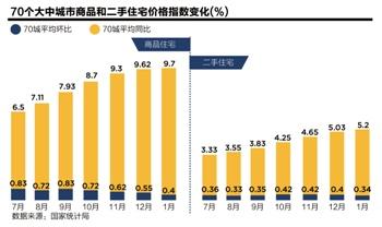 香港最快最精准免费资料004期 04-08-16-33-35-41P：25,香港最快最精准免费资料解读，004期全新解析与预测（04-08-16-33-35-41P，25）