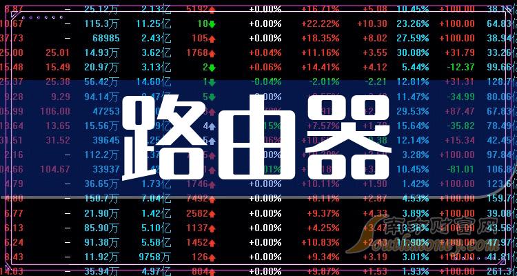 2024年澳门大全免费金锁匙004期 02-11-19-21-28-42H：47,澳门大全免费金锁匙，探索未来的奥秘之门（第004期）