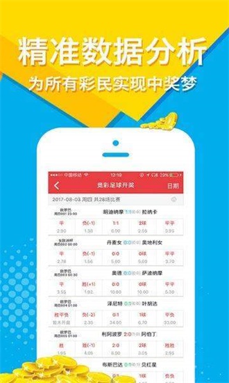 澳门资料大全正版免费资料085期 03-04-07-26-44-49Y：41,澳门资料大全正版免费资料详解，085期与幸运号码03-04-07-26-44-49Y，41