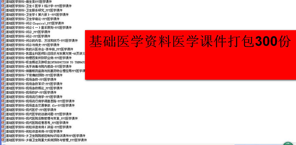 香港正版资料免费大全年使用方法144期 03-15-19-40-46-47C：22,香港正版资料免费大全年使用方法详解，揭秘144期 03-15-19-40-46-47C，22