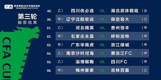 澳门三肖三码准1006期 30-32-36-44-46-48X：30,澳门三肖三码准与犯罪问题探讨