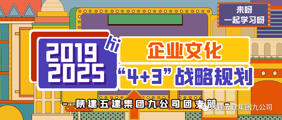 管家婆2025正版资料大全063期 02-06-11-14-32-46C：22,管家婆2025正版资料大全解析，探索数字背后的故事（第063期）