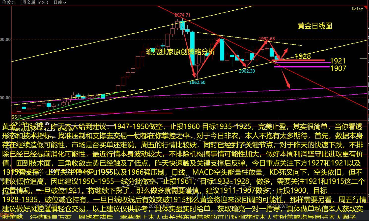 今晚澳门特马开的什么050期 05-06-08-20-44-47S：03,探索今晚澳门特马第050期的神秘面纱，05-06-08-20-44-47S与神秘数字03