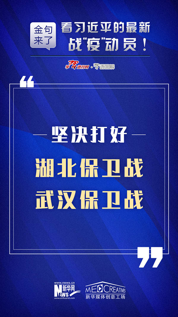 新澳资料免费最新正版028期 03-18-38-40-43-46R：17,新澳资料免费最新正版第028期，探索数字世界的宝藏之旅