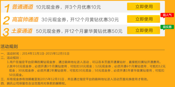 2025新奥免费资料领取067期 13-17-27-30-37-45J：27,探索新奥之旅，免费资料领取第067期神秘数字解读与探索之旅