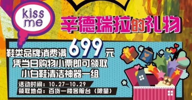 2025年管家婆一奖一特一中098期 12-18-36-29-07-45T：06,探索2025年管家婆一奖一特一中第098期的奥秘，数字背后的故事