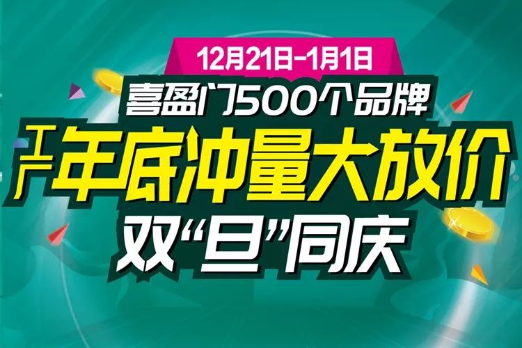 2025年管家婆100%中奖094期 10-12-28-34-35-49A：40,探索幸运之门，关于2025年管家婆彩票中奖的奇妙之旅