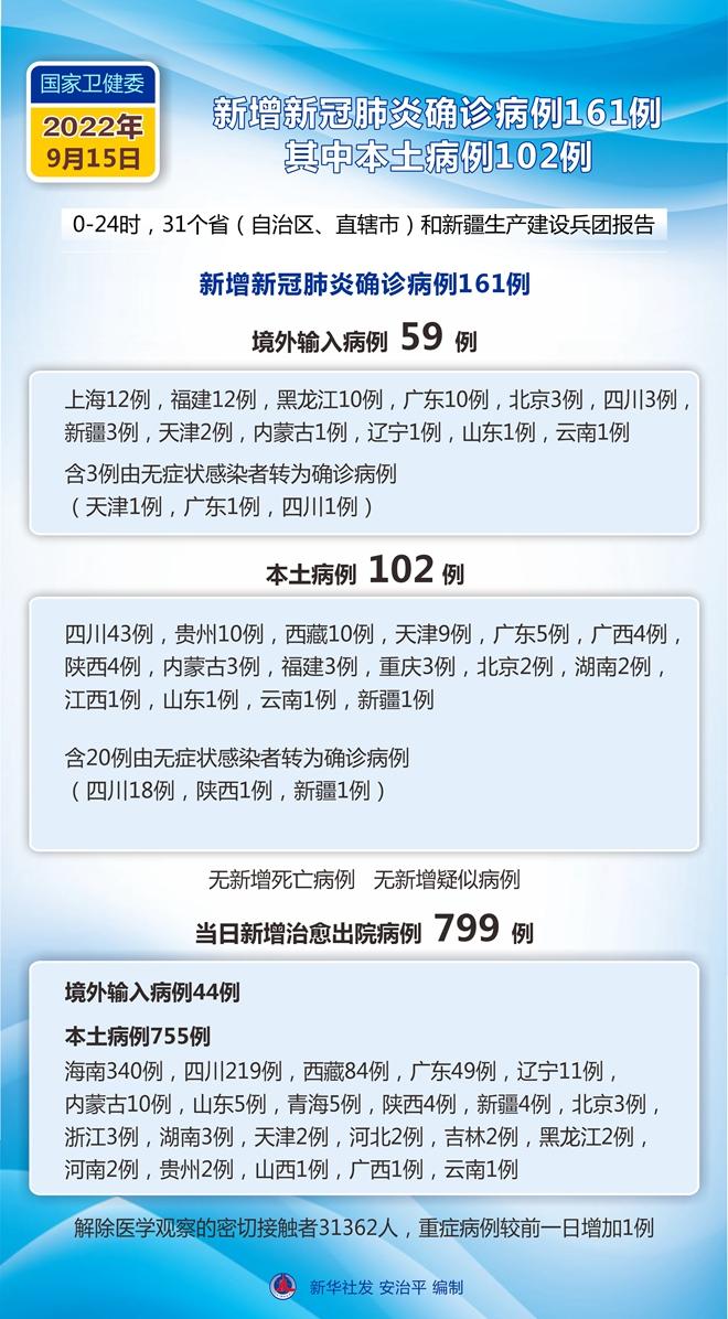 澳门一码一码100准确开奖结果查询网站102期 05-20-26-47-48-49L：34,澳门一码一码精准开奖结果查询网站——第102期的独特解析与深度解读