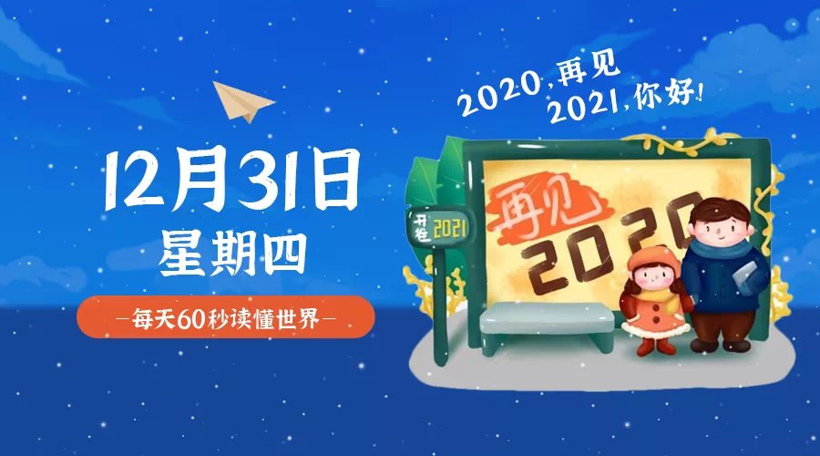 新澳天天开奖资料大全最新开奖结果查询下载003期 11-13-19-24-26-28U：02,新澳天天开奖资料大全，最新开奖结果查询下载（第003期）与彩民共赴幸运之旅