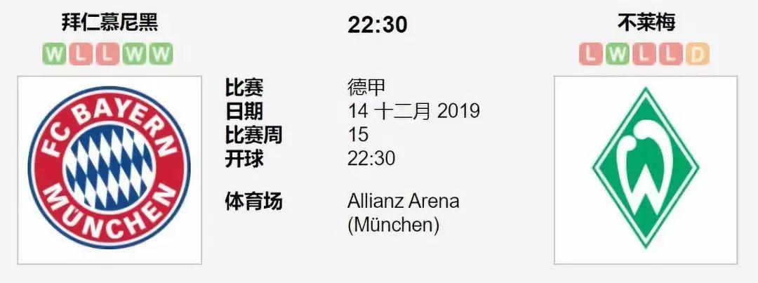 新2025澳门天天开好彩015期 06-10-17-30-39-40Y：06,新2025澳门天天开好彩015期，探索彩票背后的故事与期待