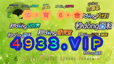 奥门正版资料免费精准130期 08-10-19-25-42-48E：17,澳门正版资料免费精准解析第130期，探索数字背后的秘密与策略解析