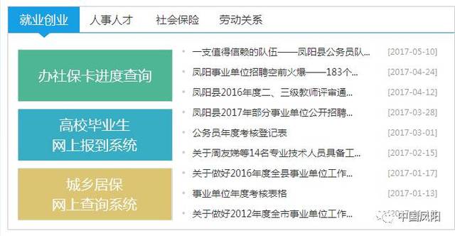 2025新澳正版免费资料大全一一033期 04-06-08-30-32-42U：21,探索新澳正版资料大全——深度解析第033期及未来展望（关键词，新澳正版免费资料、第033期、数字组合）