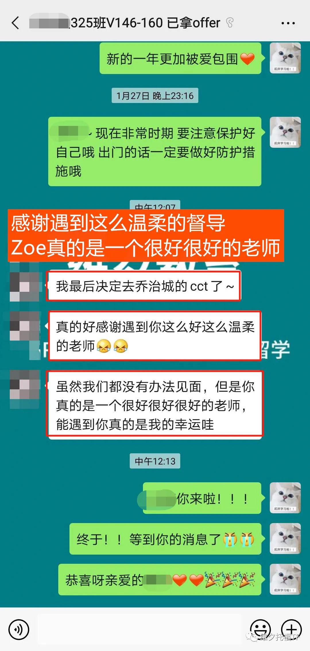 二四六管家婆免费资料042期 10-23-28-30-39-41X：40,二四六管家婆免费资料详解，第042期彩票分析（上）