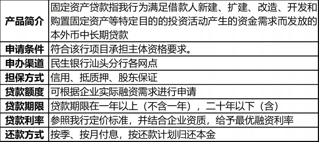 2025新澳正版资料最新更新029期 16-09-04-40-24-26T：18,探索新澳正版资料，最新更新之探索之旅（第029期）