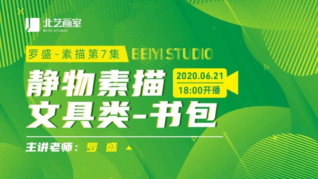 2025年管家婆100%中奖094期 10-12-28-34-35-49A：40,揭秘2025年管家婆彩票奇迹，100%中奖的奥秘与探索——以第094期为例，幸运数字组合揭晓