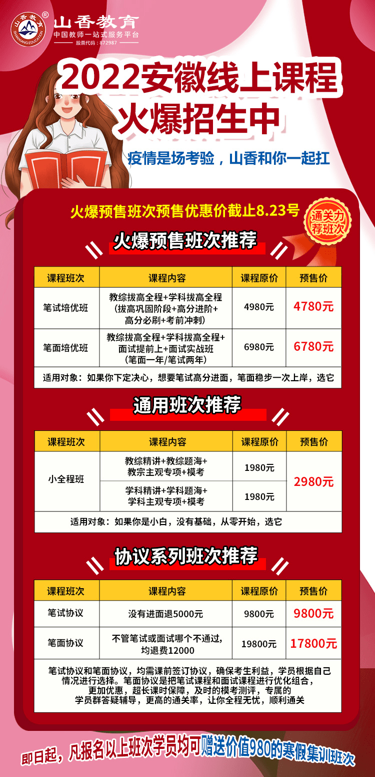 77778888管家婆必开一期013期 06-15-48-22-31-45T：35,探索数字奥秘，揭秘管家婆彩票背后的秘密与策略分析（第013期）