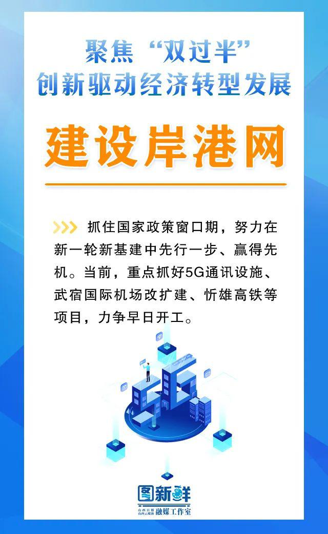 7777788888精准玄机085期 04-11-20-39-44-46K：05,探索数字奥秘，精准玄机与未来预测