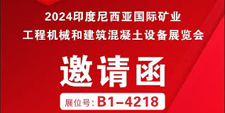 管家婆2025正版资料图38期109期 01-10-13-19-41-46F：08,探索管家婆2025正版资料图，第38期与第109期的奥秘