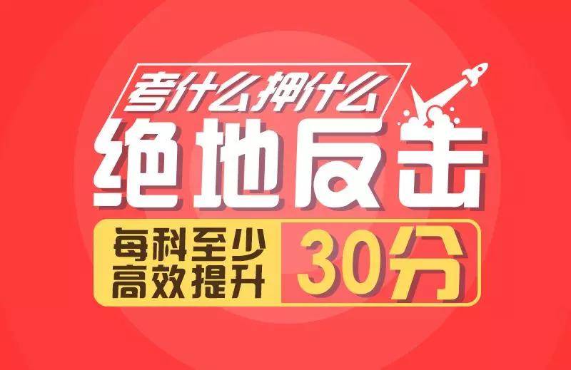 管家婆八肖版资料大全相逢一笑112期 03-05-09-17-30-34L：07,管家婆八肖版资料大全与相逢一笑的奇妙缘分——第112期的独特解读及号码分析