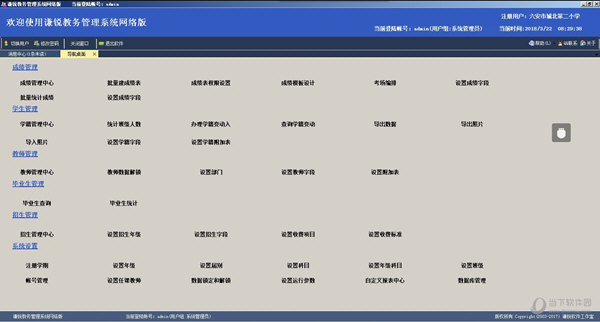 新澳门六开奖结果资料查询045期 07-15-25-26-31-37E：20,新澳门六开奖结果资料查询第045期，深度解析与预测